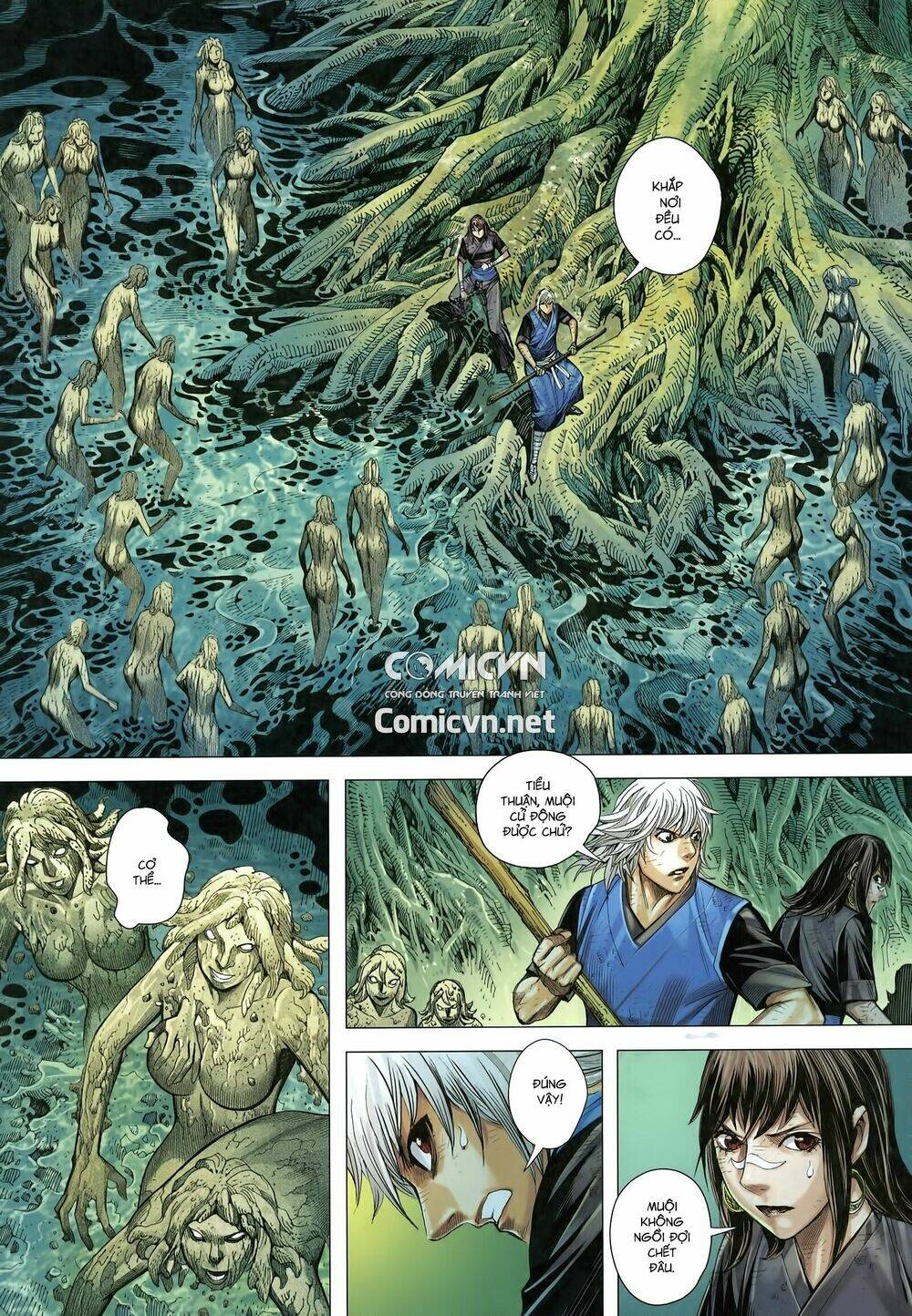Tam Quốc Chí Dị: Chapter 18.2