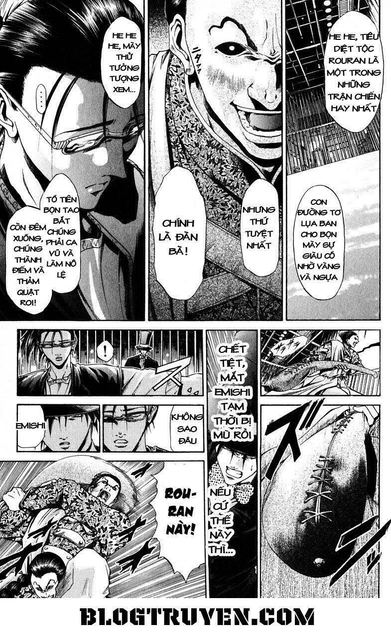 Get Backers: Chapter 95