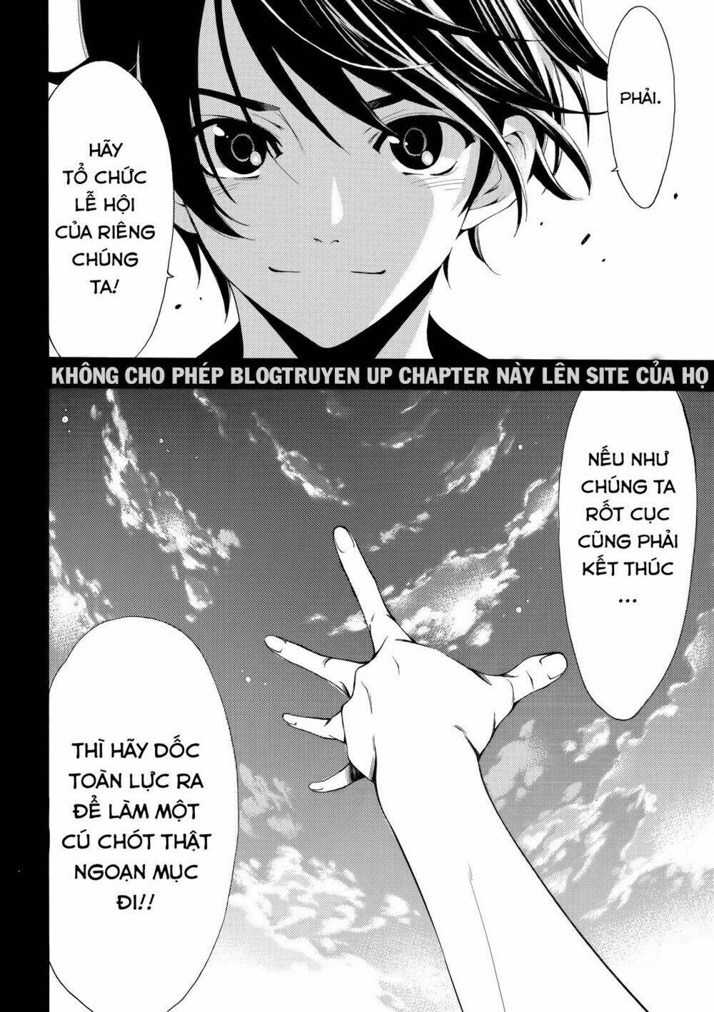 Fuuka: Chapter 169