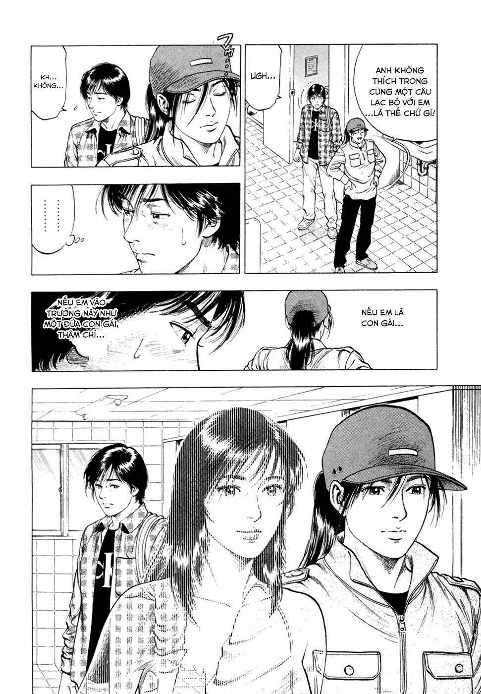 Family Compo: Chapter 82