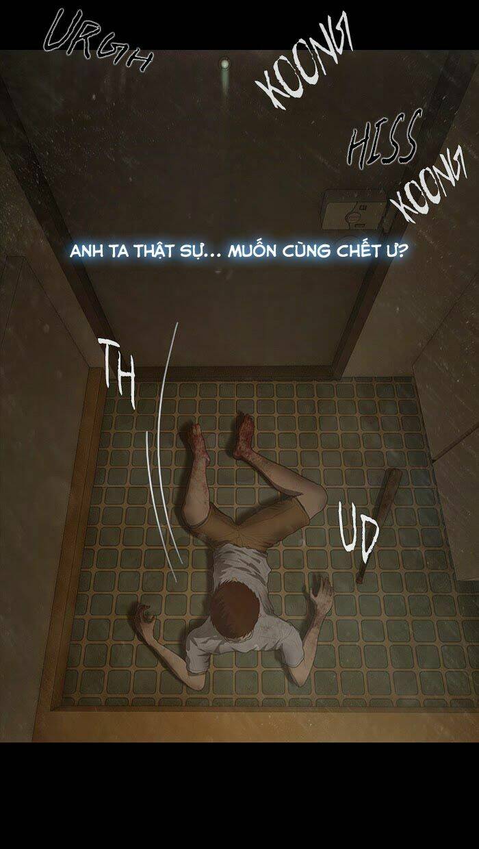 Dead Days: Chapter 15