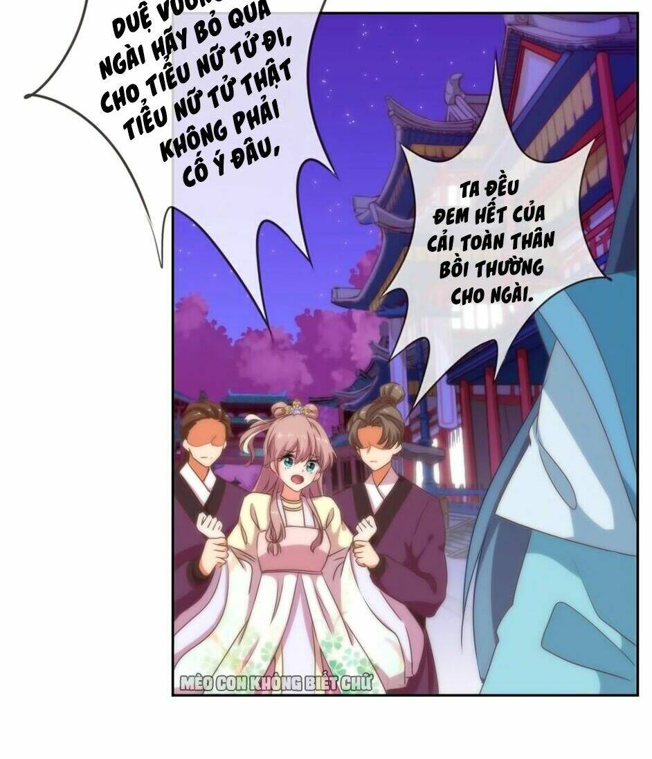 Ồ, Sủng Phi Đại Nhân Của Ta: Chapter 9