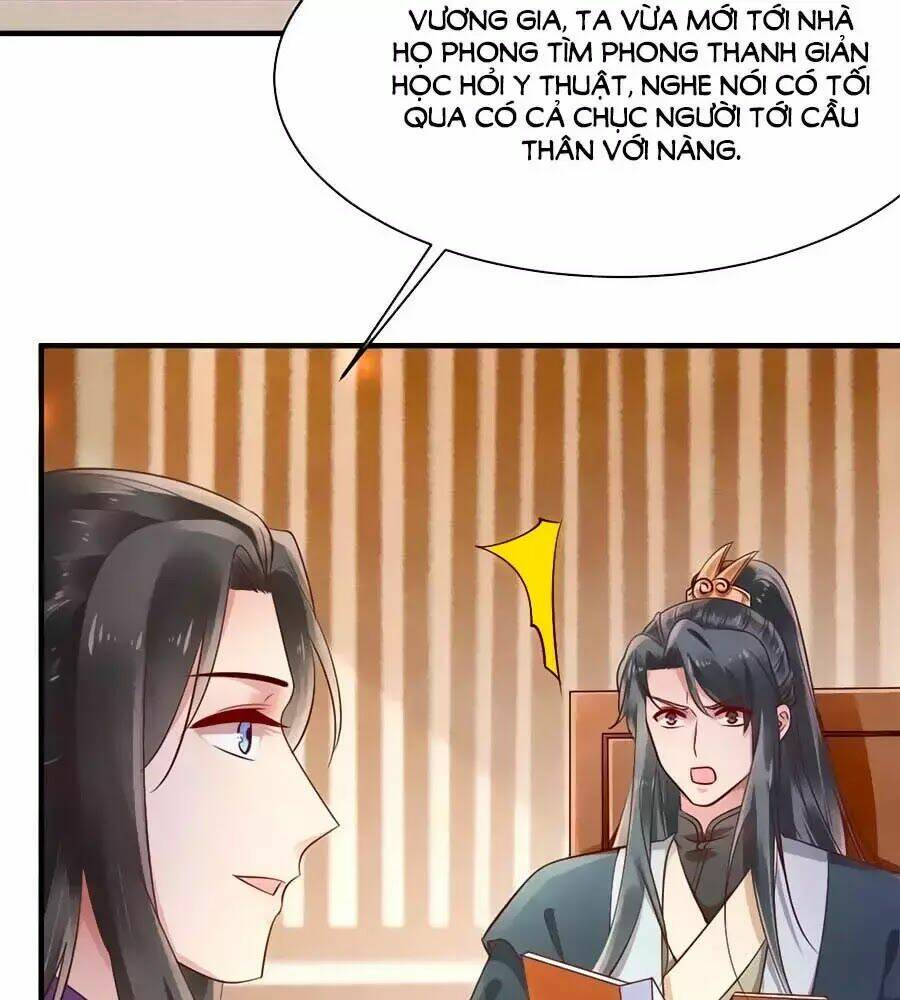 Vương Phi Muốn Trèo Tường: Chapter 39