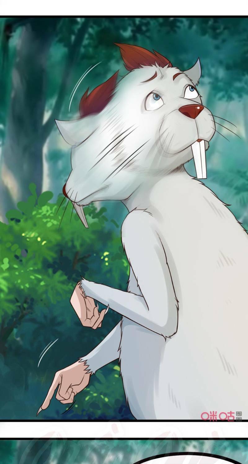 Tu Tiên Cuồng Thần: Chapter 55