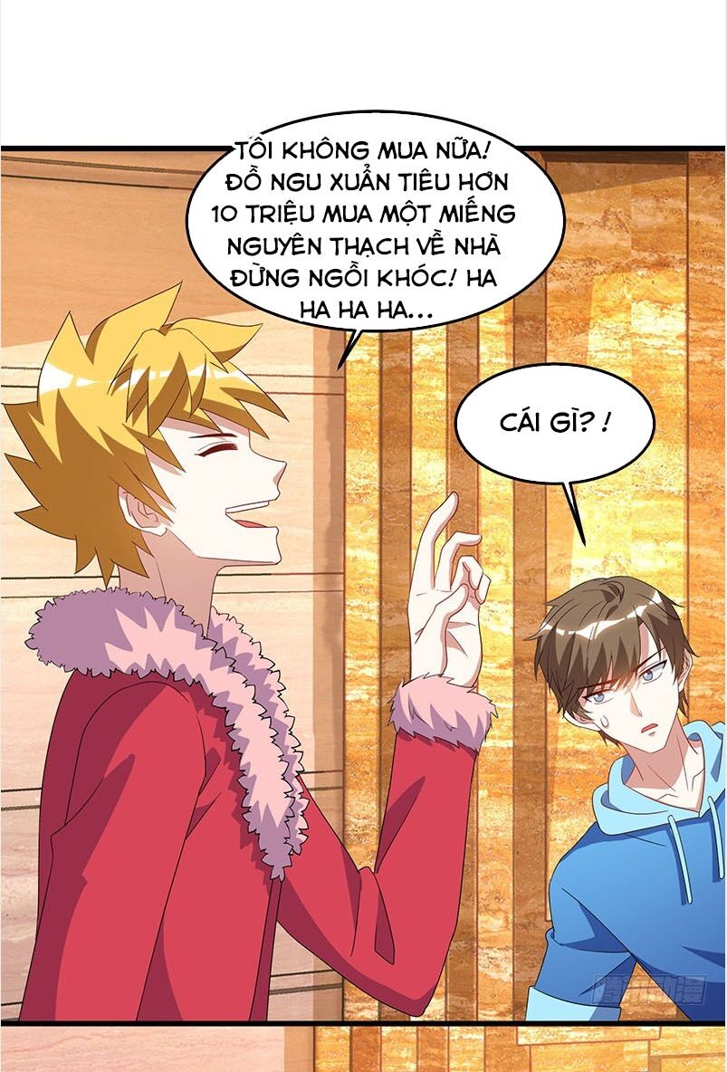Thần Cấp Thấu Thị: Chapter 64