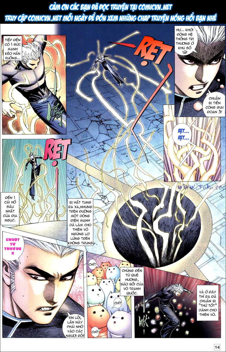 Võ Thần Phi Thiên: Chapter 51