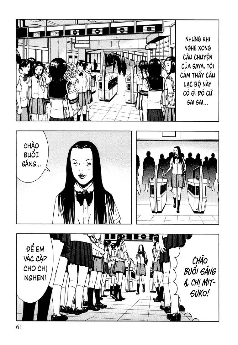 Suicide Circle - Vòng Lặp Chết Chóc: Chapter 3