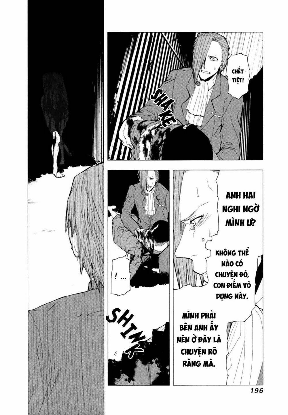 Căn Phòng: Chapter 6