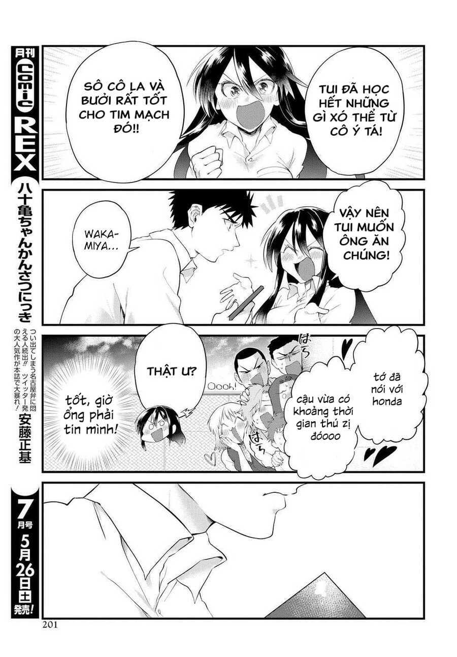 Do Chokkyuu Kareshi X Kanojo: Chapter 12