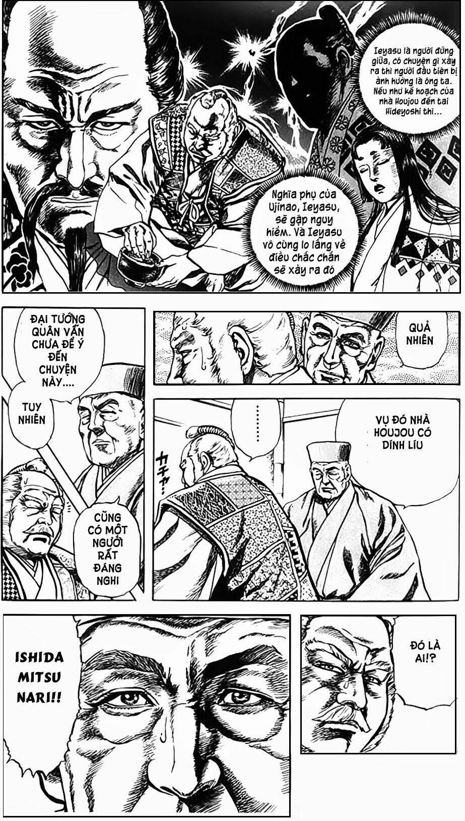 Bắc Đẩu Du Hiệp: Chapter 62