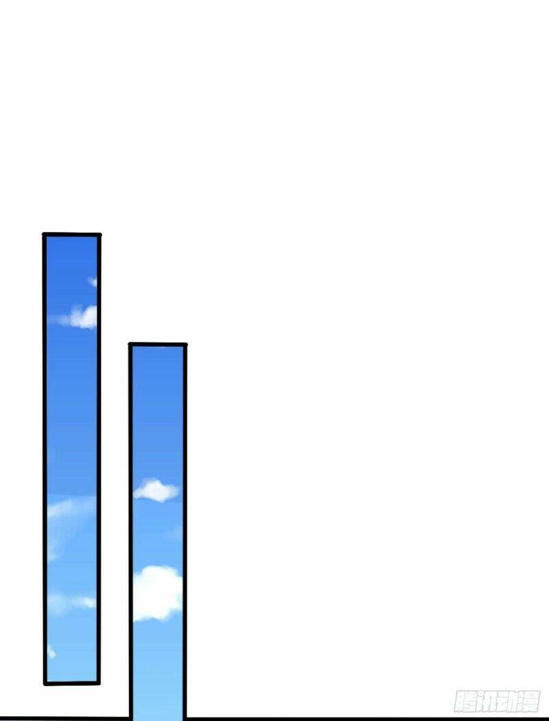 Yêu Giả Vi Vương: Chapter 149