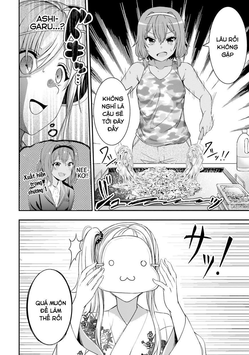 Neeko Wa Tsurai Yo (Series): Chapter 25
