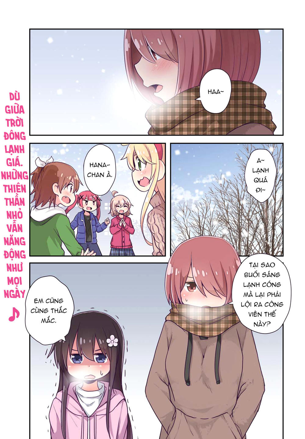 Watashi Ni Tenshi Ga Maiorita: Chapter 44