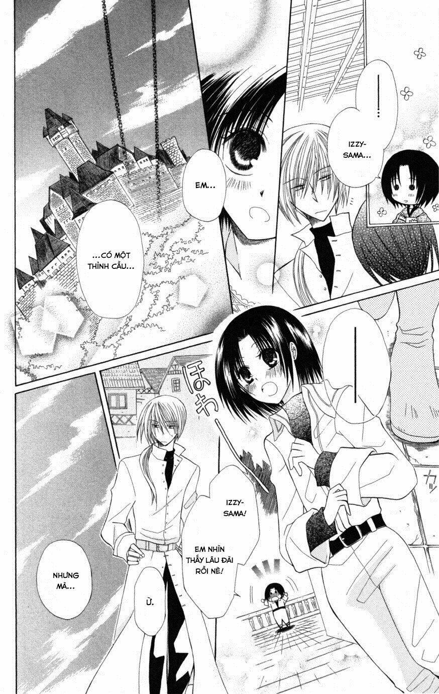 Himitsu No Himegimi Uwasa No Ouji: Chapter 5