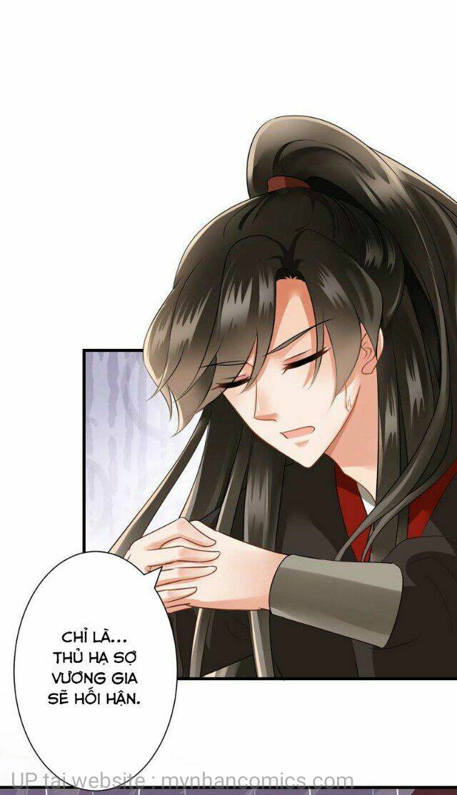 Thái Tử Điện Hạ Có Tin Vui: Chapter 109