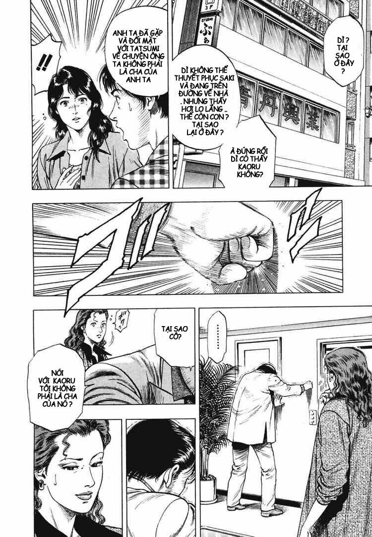 Family Compo: Chapter 65