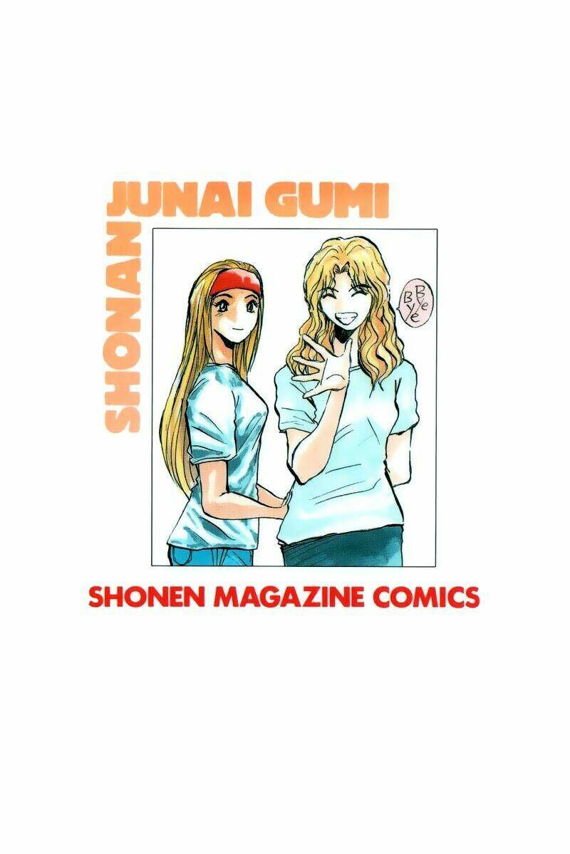 Shonan Junai Gumi: Chapter 267
