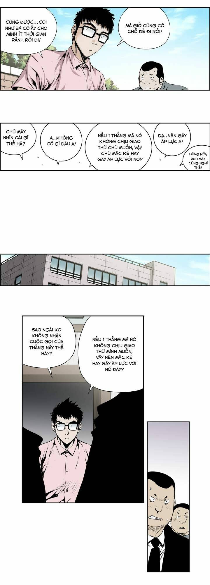 Double Casting: Chapter 63