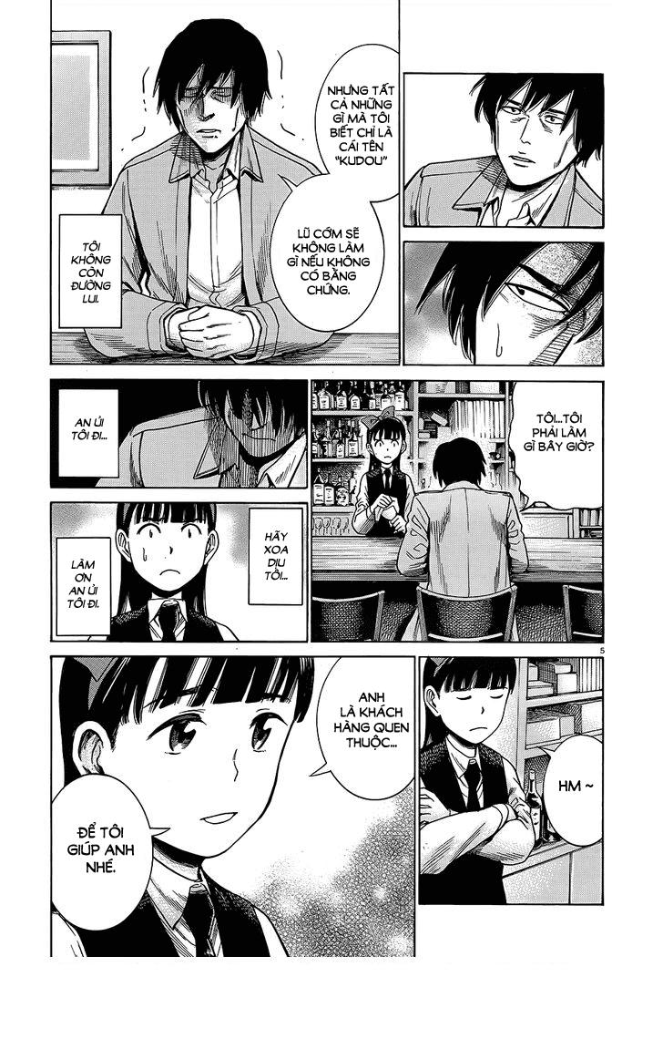 Não Phẳng Siêu Năng Lực: Chapter 44