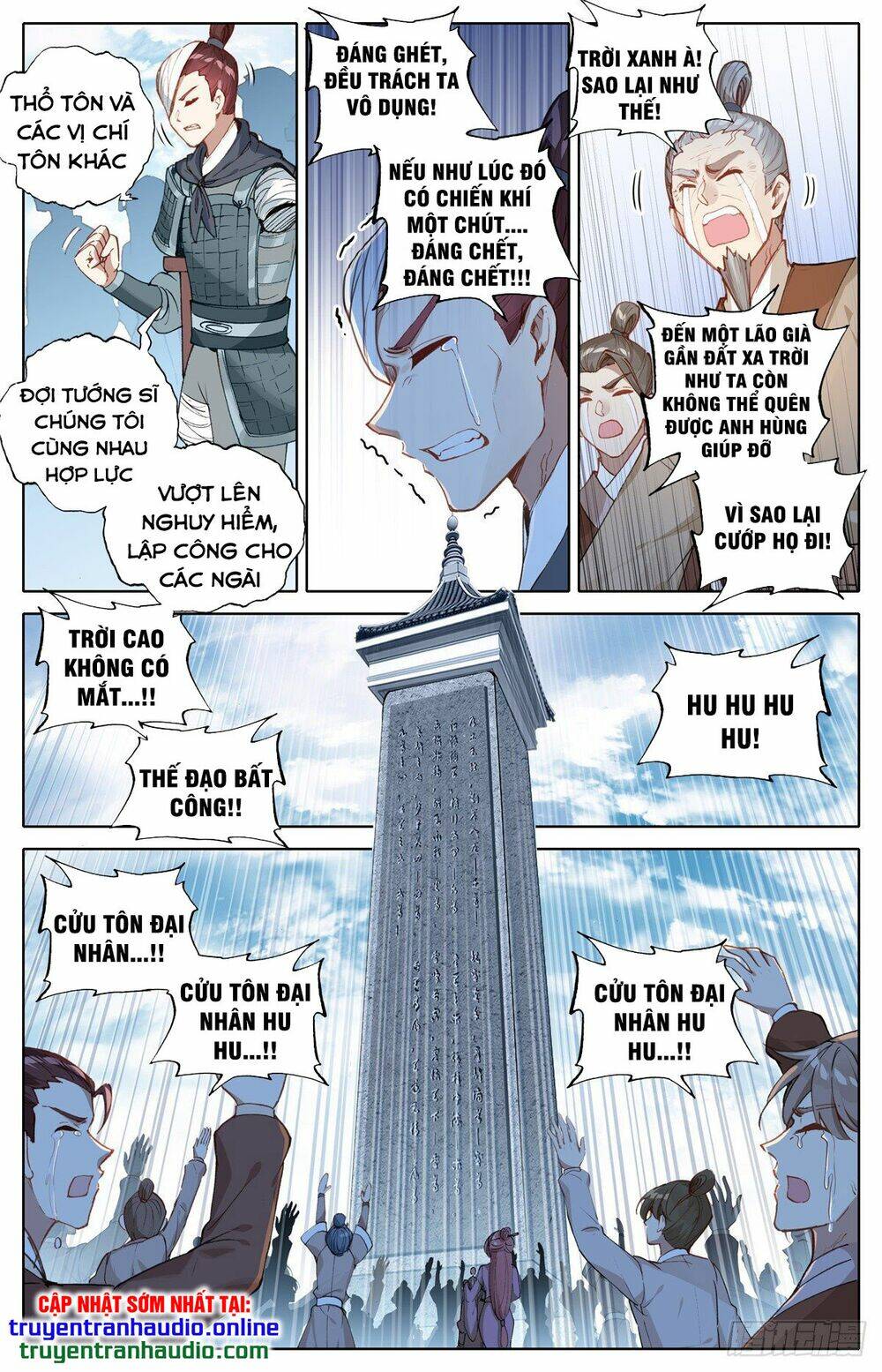 Ta Là Đấng Chí Tôn: Chapter 1