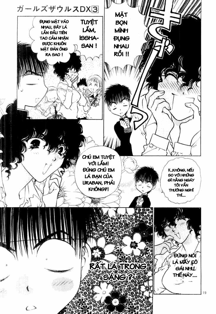 Girls Saurus Dx: Chapter 18