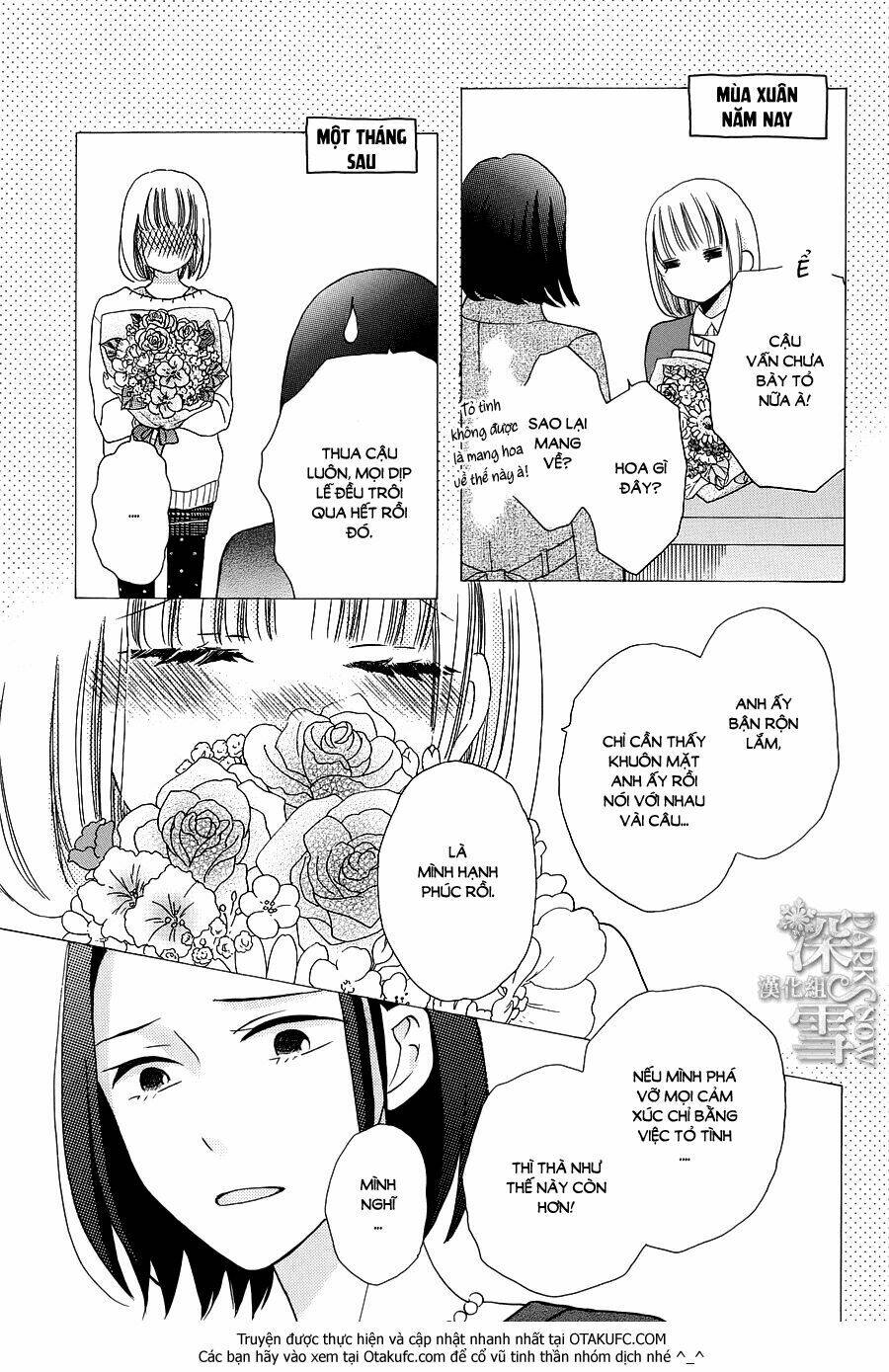 Kawaii Hito (Saitou Ken): Chapter 4