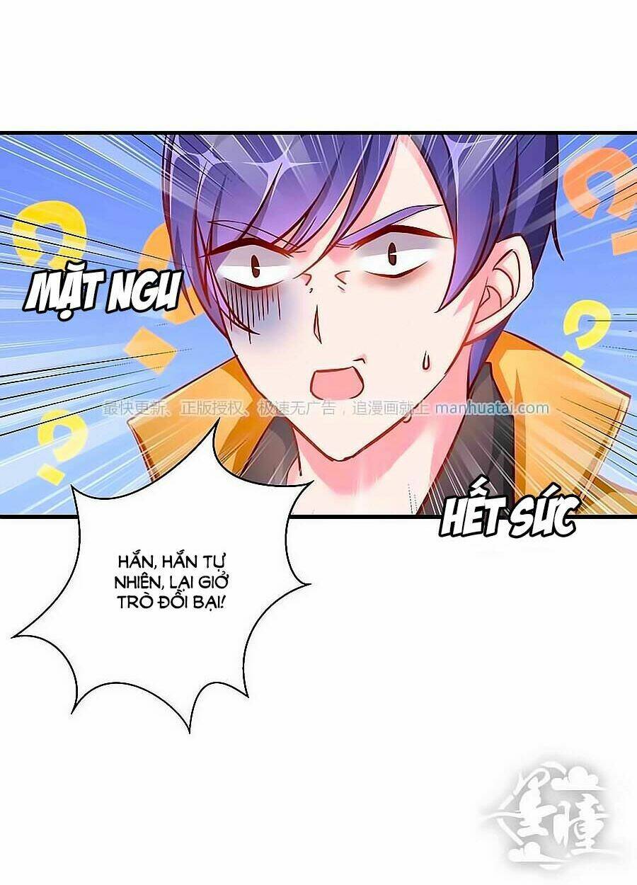 Tinh Ngụy: Chapter 13