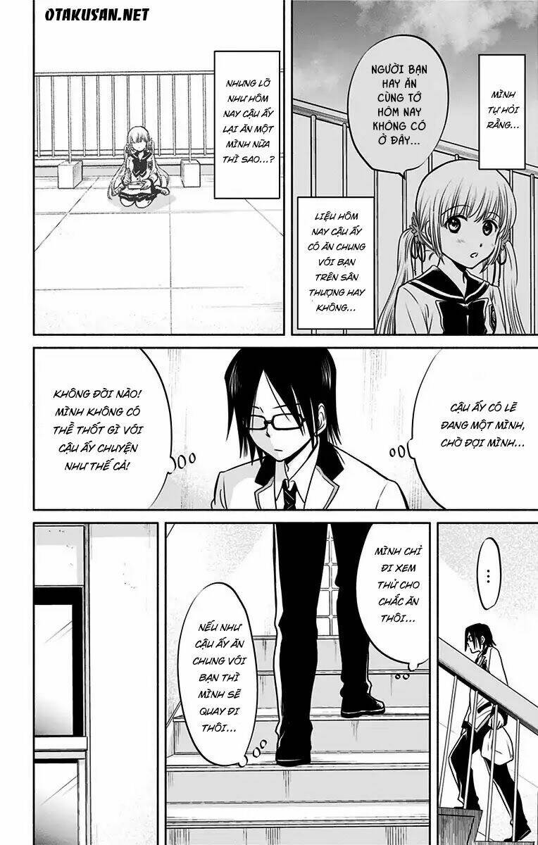 Aisareru Yori - Saretai: Chapter 2