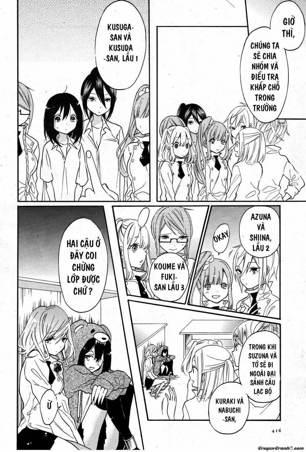 Shoujo Shikkaku: Chapter 4