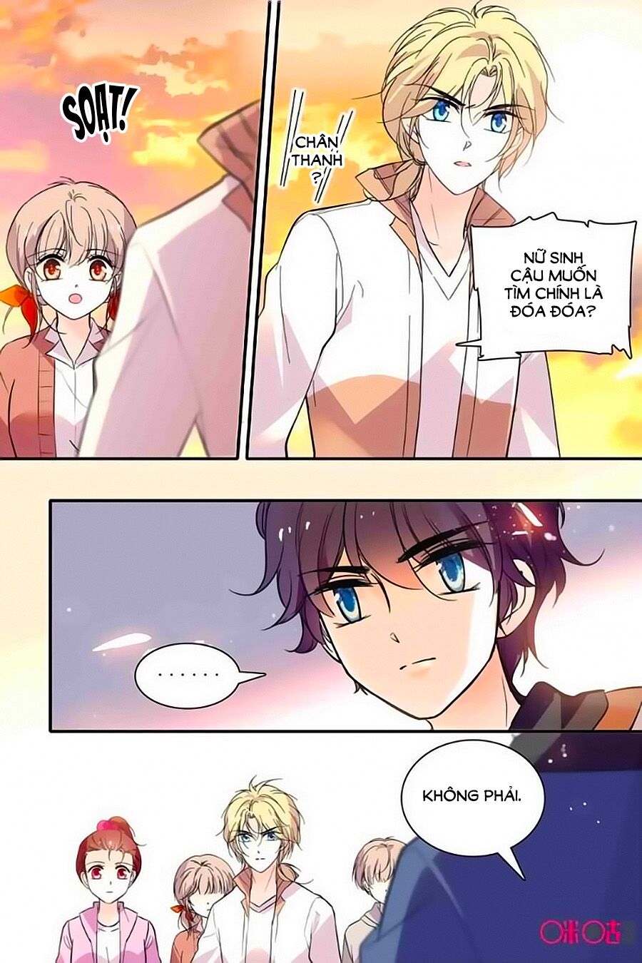 Thanh Ninh Chi Hạ: Chapter 305