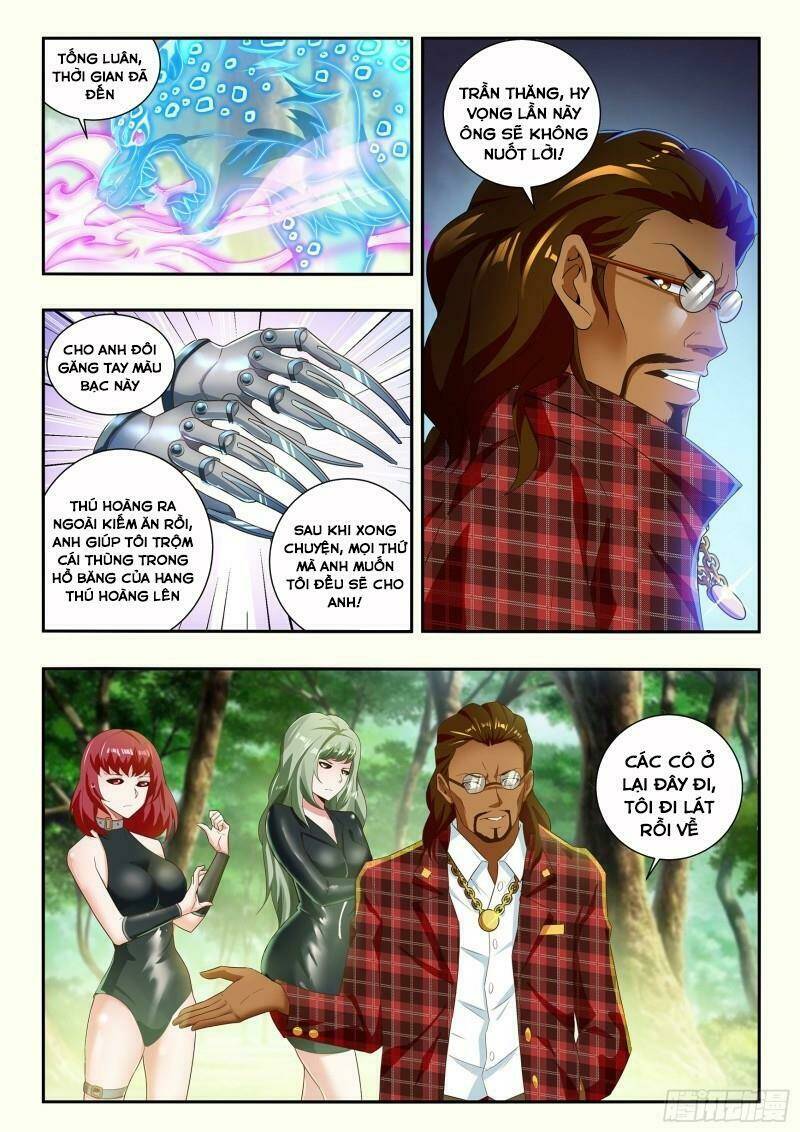 Khắc Kim Chi Vương: Chapter 85