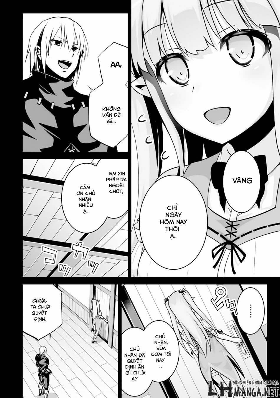 Jyaryu Tensei - Tà Long Tái Sinh: Chapter 6