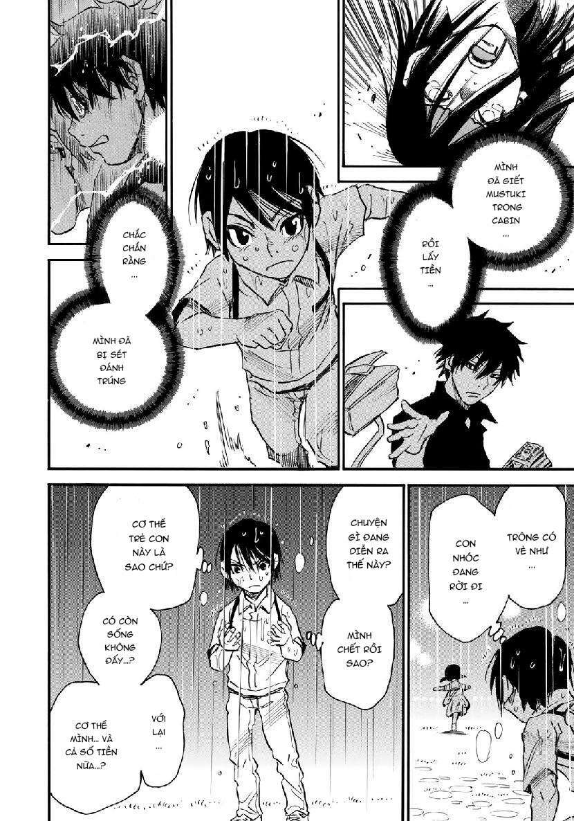 Hòn Đảo Nổi Trên Vũng Nước Bùn: Chapter 3