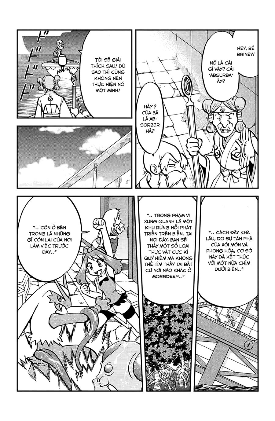 Pokemon Special Oras: Chapter 5