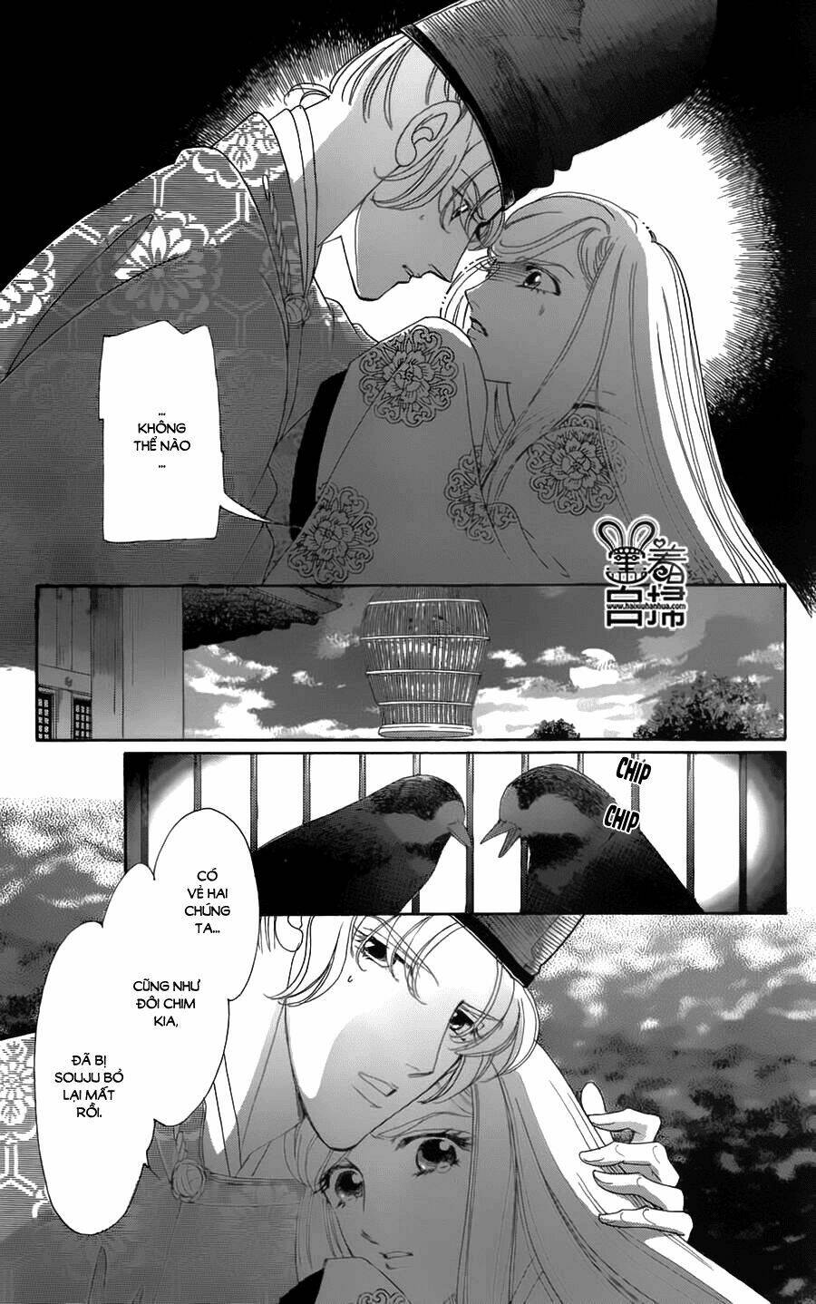 Torikae Baya: Chapter 19