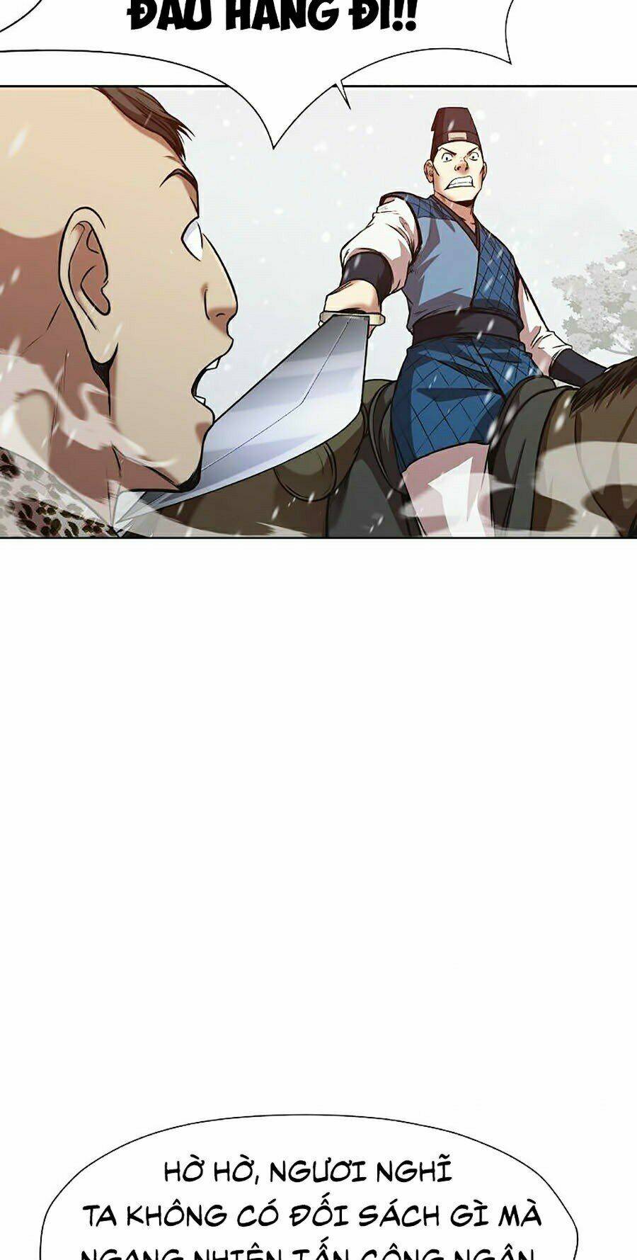 Thiên Võ Chiến Thần: Chapter 23