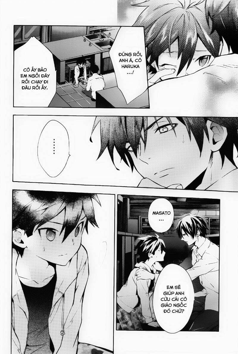 Shinrei Tantei Yakumo: Chapter 36