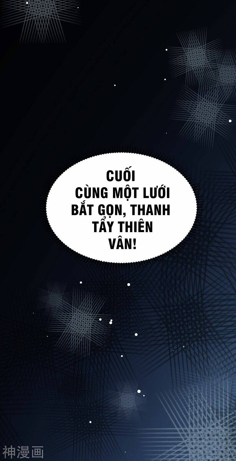 Vạn Giới Tiên Vương: Chapter 84