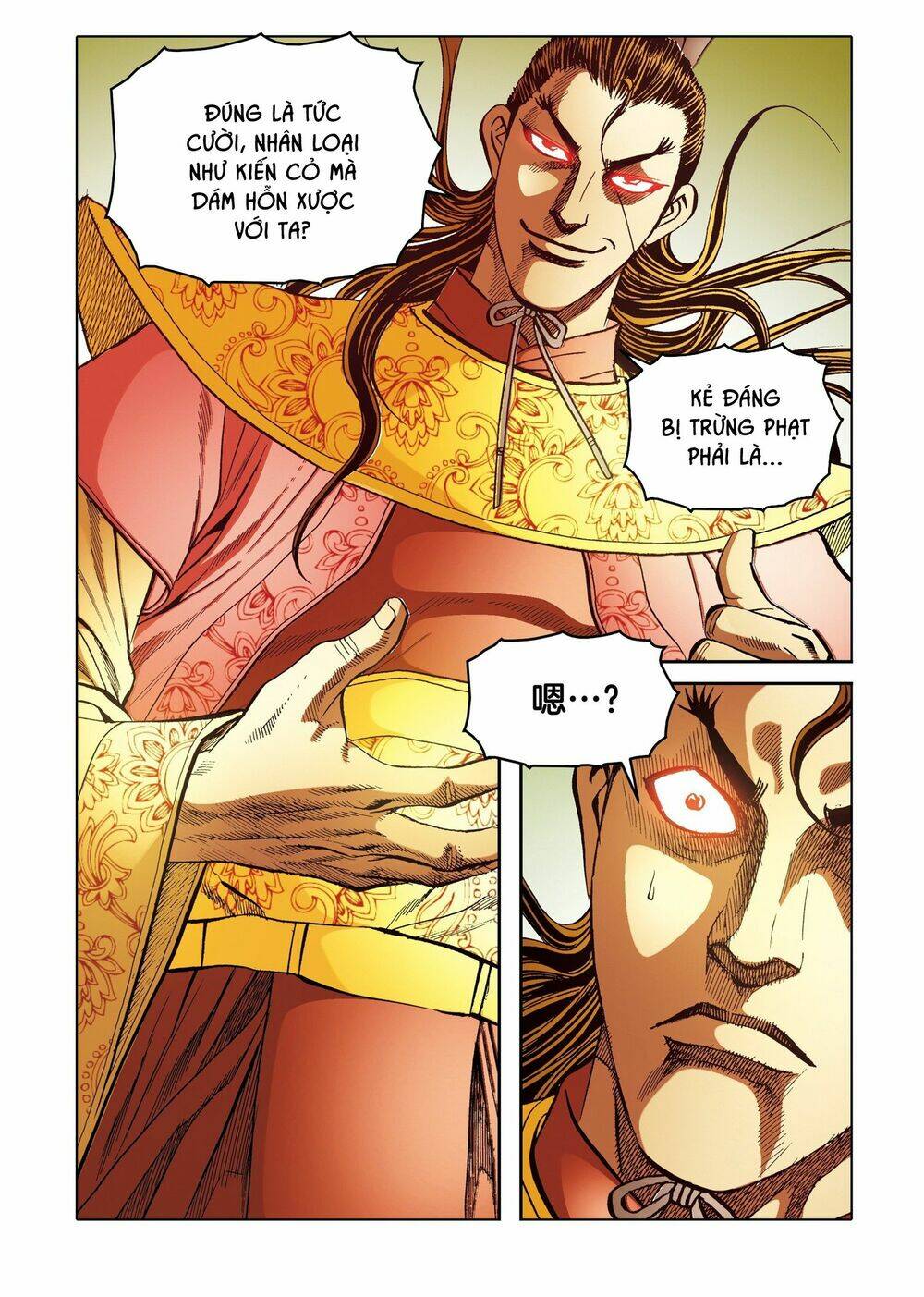 Nhật Tà Nguyệt Ma: Chapter 199