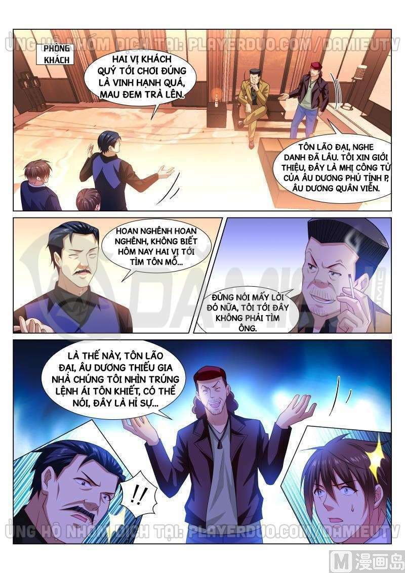 Ngận Thuần Ngận Ái Muội: Chapter 297