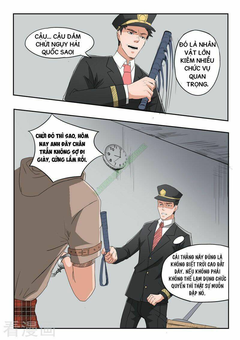 Thấu Thị Chi Nhãn: Chapter 150