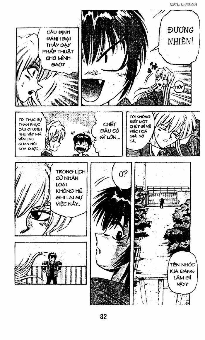 Devil And Devil: Chapter 25