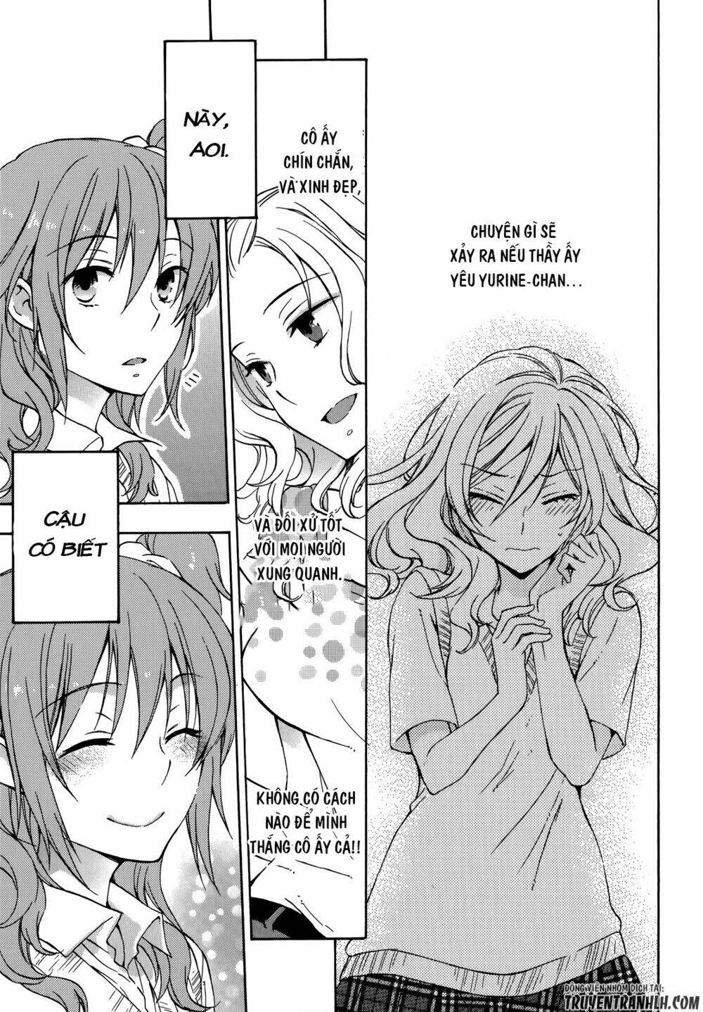 A Method To Make The Gentle World: Chapter 25