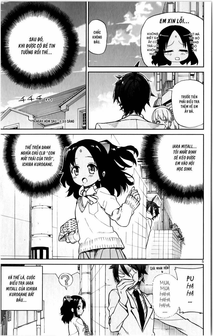 Ichiba Kurogane Wa Kasegitai: Chapter 13