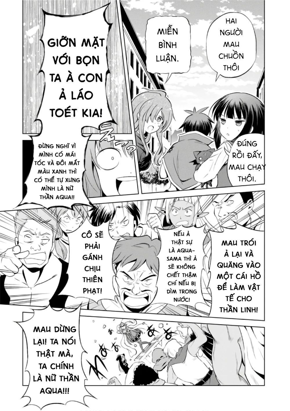 Phước Lành Cho Thế Giới - Ngoại Truyện Megumin: Chapter 38