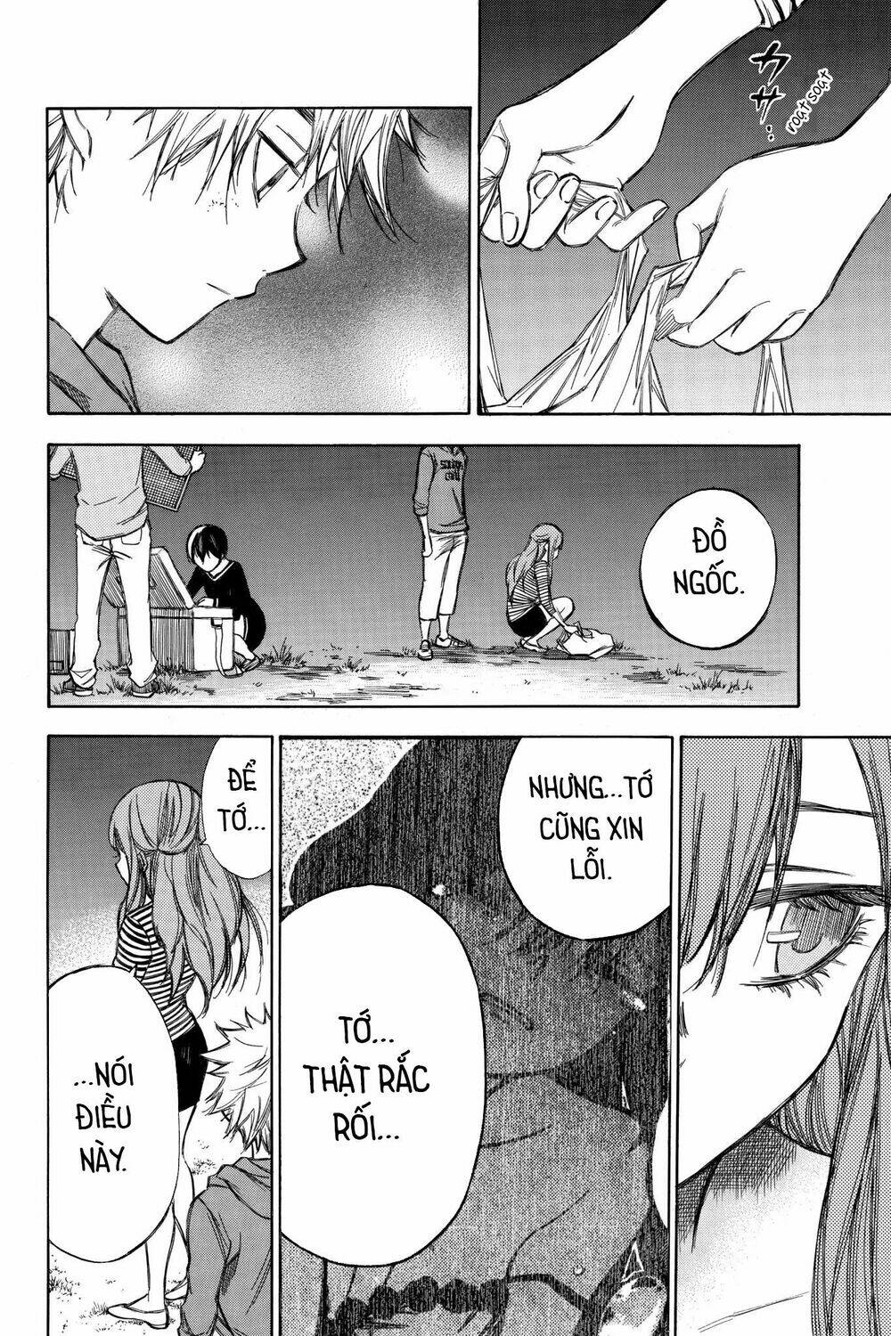Hone Ga Kusaru Made: Chapter 75