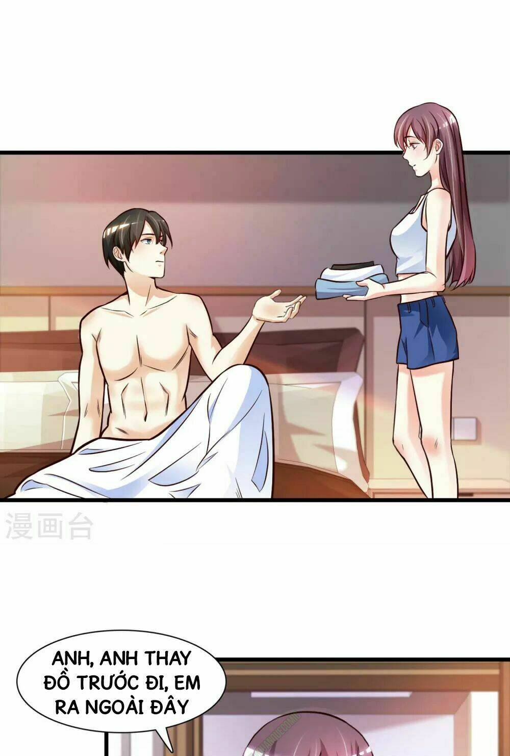 Tối Cường Vận Đào Hoa: Chapter 2