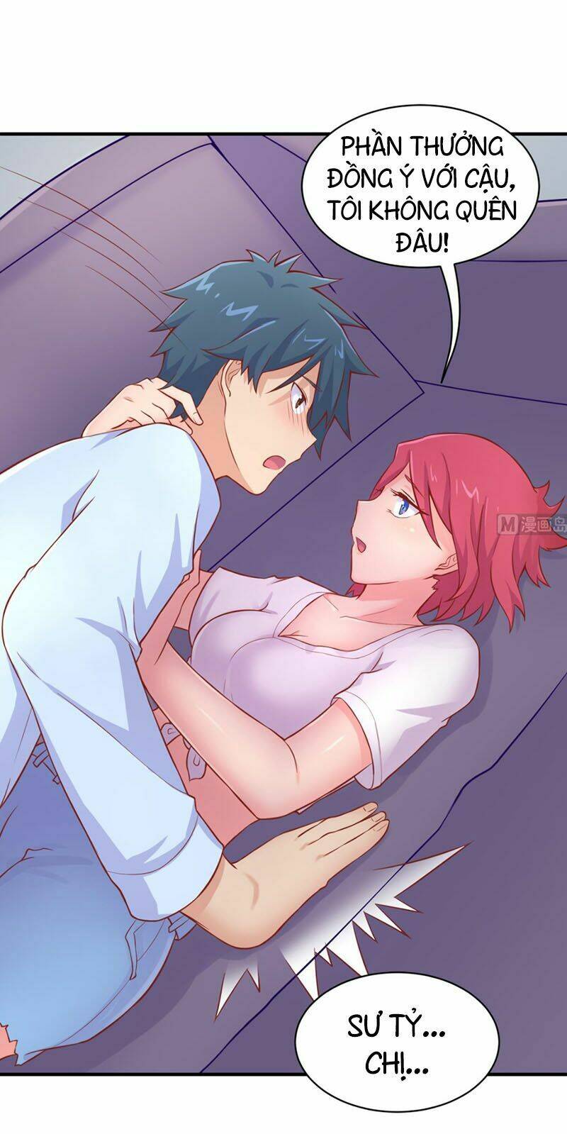 Bác Sĩ Riêng Của Nữ Thần: Chapter 78