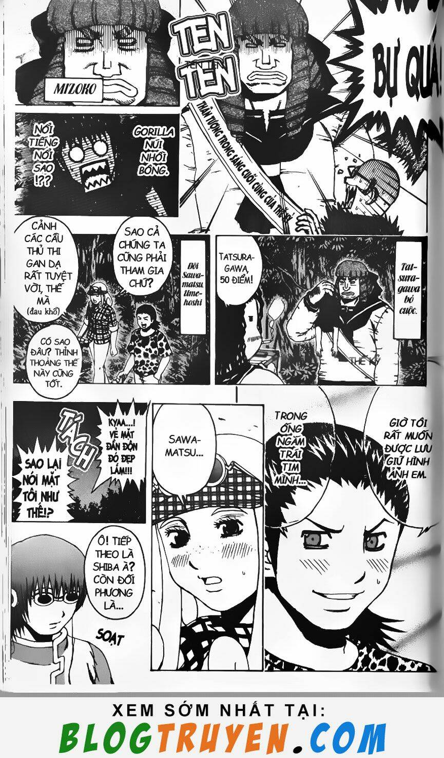 Mr.FullSwing: Chapter 64