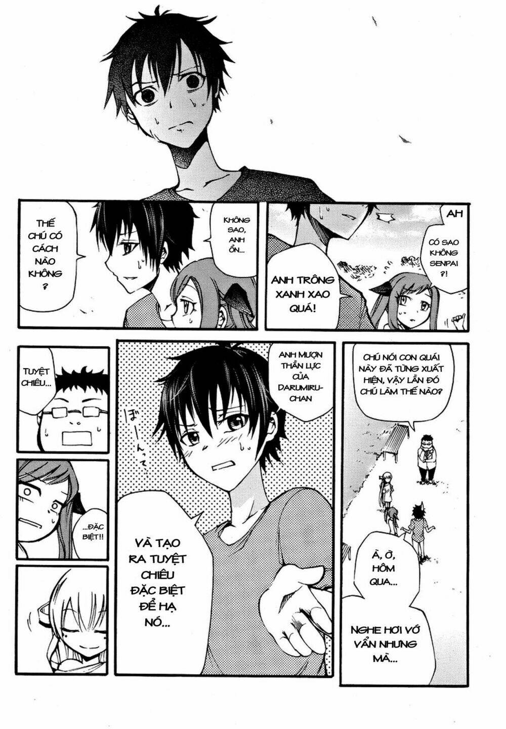 Suashi No Meteorite: Chapter 2